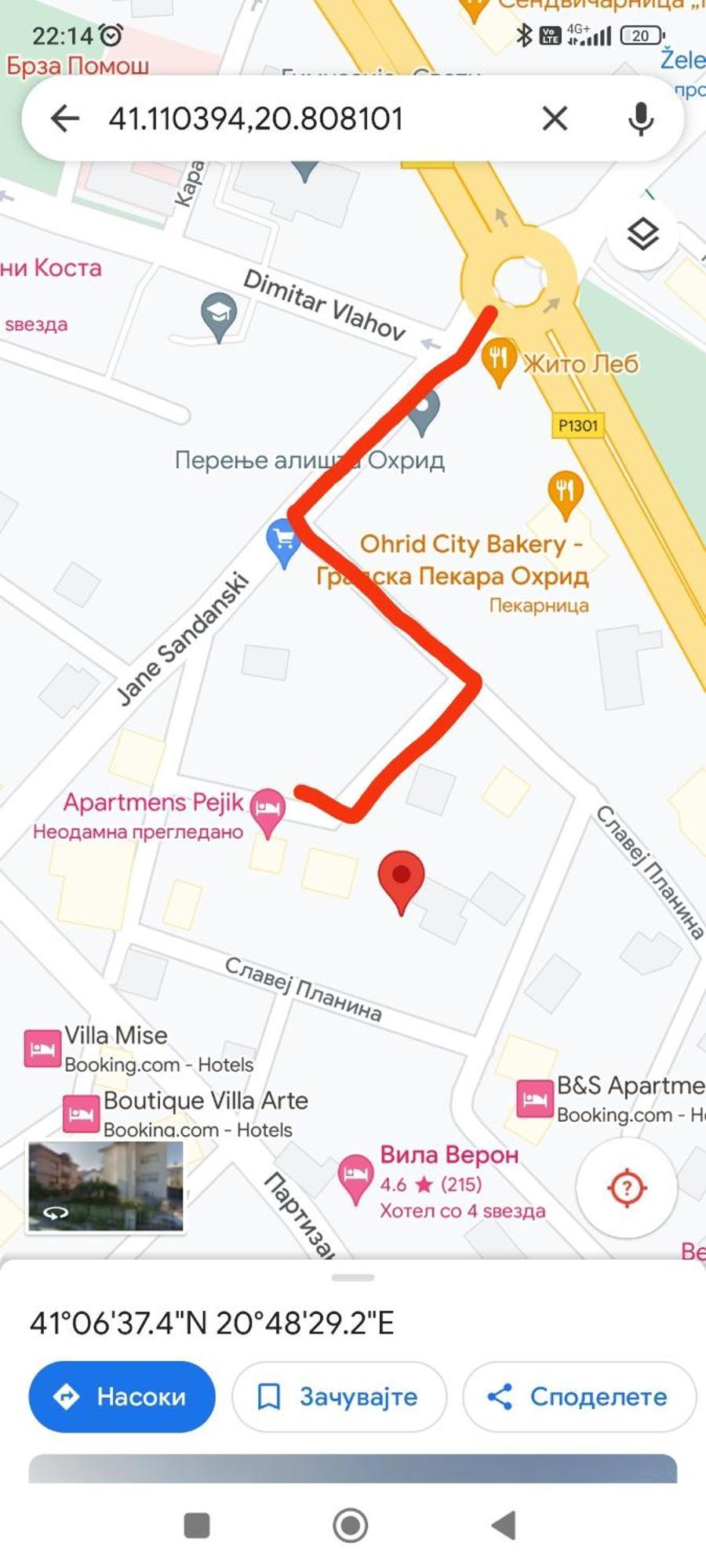 Pejik Apartment Ohrid Ngoại thất bức ảnh